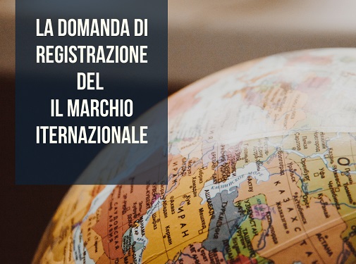 il-marchio-iternazionale