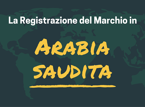 la-registrazione-del-marchio-in-arabia-saudita