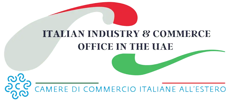 IICUAE